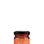 MT268 - English Breakfast Marmalade Fine Cut 42g